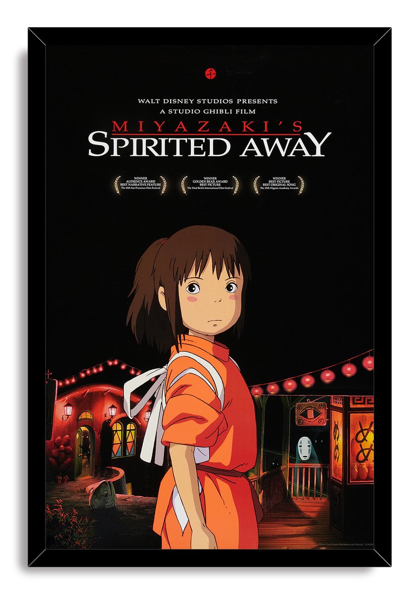 Spirited Away framed wall art print with Chihiro in orange before a red-lit bathhouse and No-Face in the doorway.
