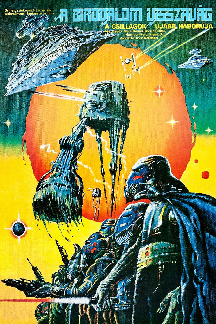 Star Wars The Empire Strikes Back poster with Darth Vader, an AT-AT walker, starships, and a glowing orange planet.
